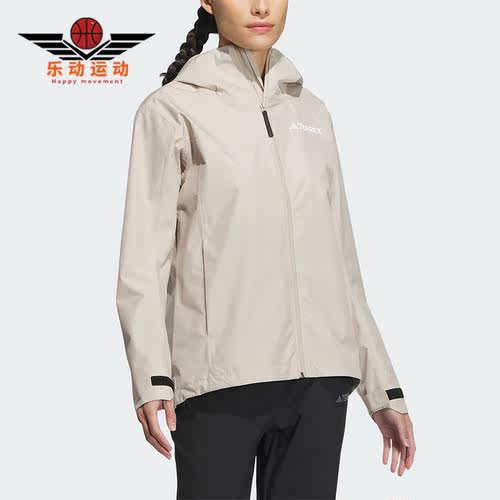 阿迪达斯女子运动夹克