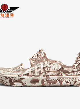 Nike/耐克正品夏季男女时尚健身透气耐磨休闲鞋DM0886-101