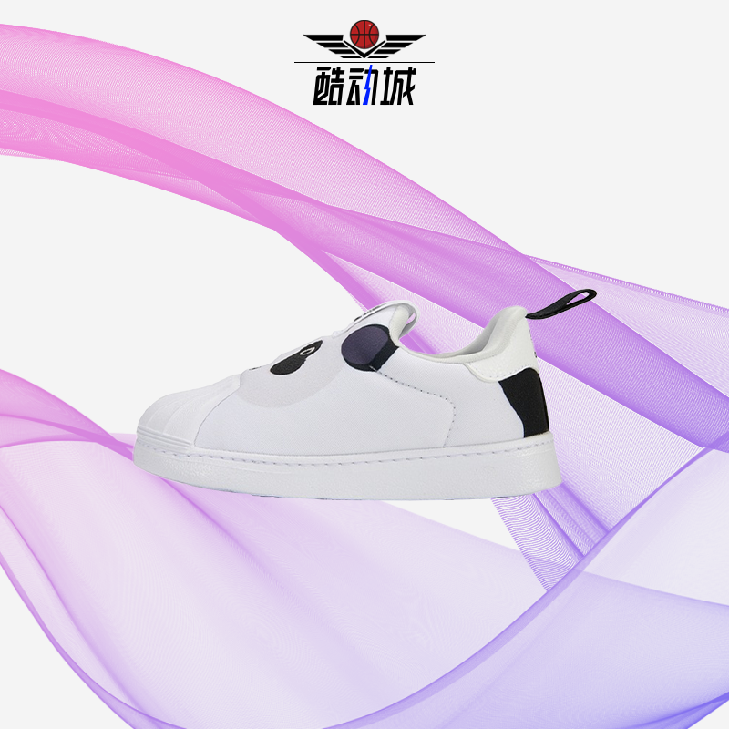 阿迪达斯三叶草小童休闲鞋