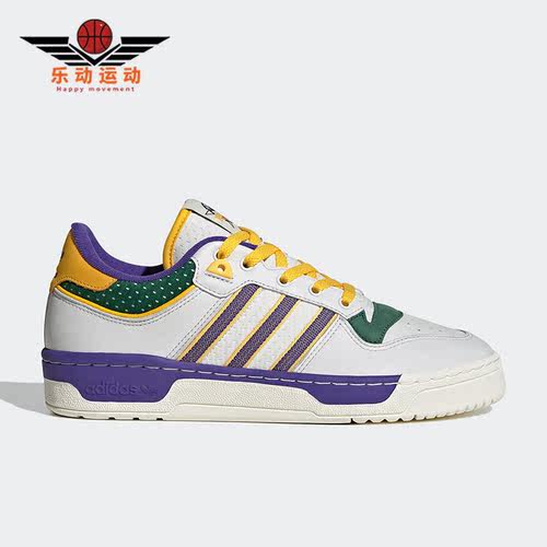 阿迪达斯正品男子板鞋