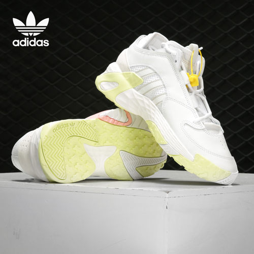 adidas/阿迪达斯正品男子老爹鞋