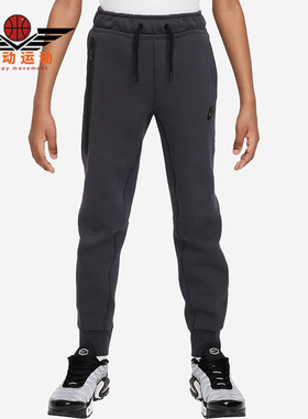 Nike/耐克正品春季大童抽绳休闲运动针织束脚长裤FD3287-060