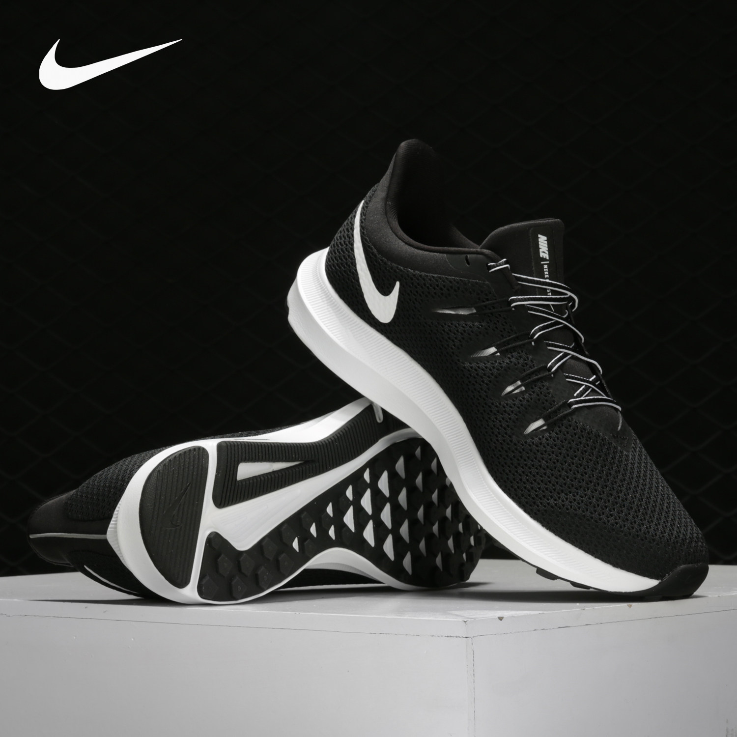 耐克正品男女同款运动休闲跑步鞋