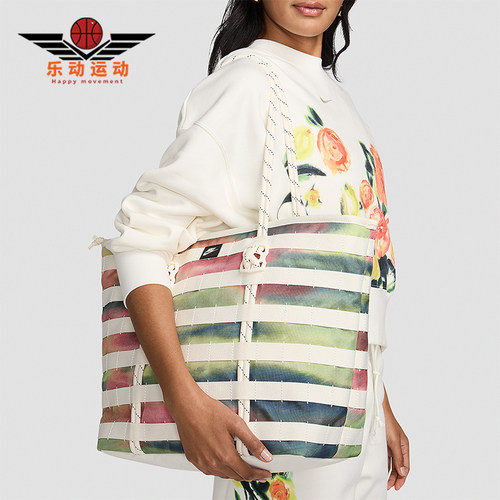 Nike/耐克女士时尚收纳托特包