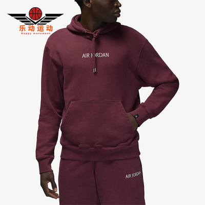 Nike/耐克正品男子宽松卫衣