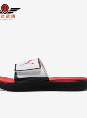 Puma/彪马正品2023夏季新款男子透气魔术贴运动拖鞋382112-08