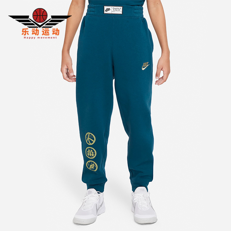 Nike/耐克正品新款儿童束脚休闲保暖运动针织长裤DQ8952-460