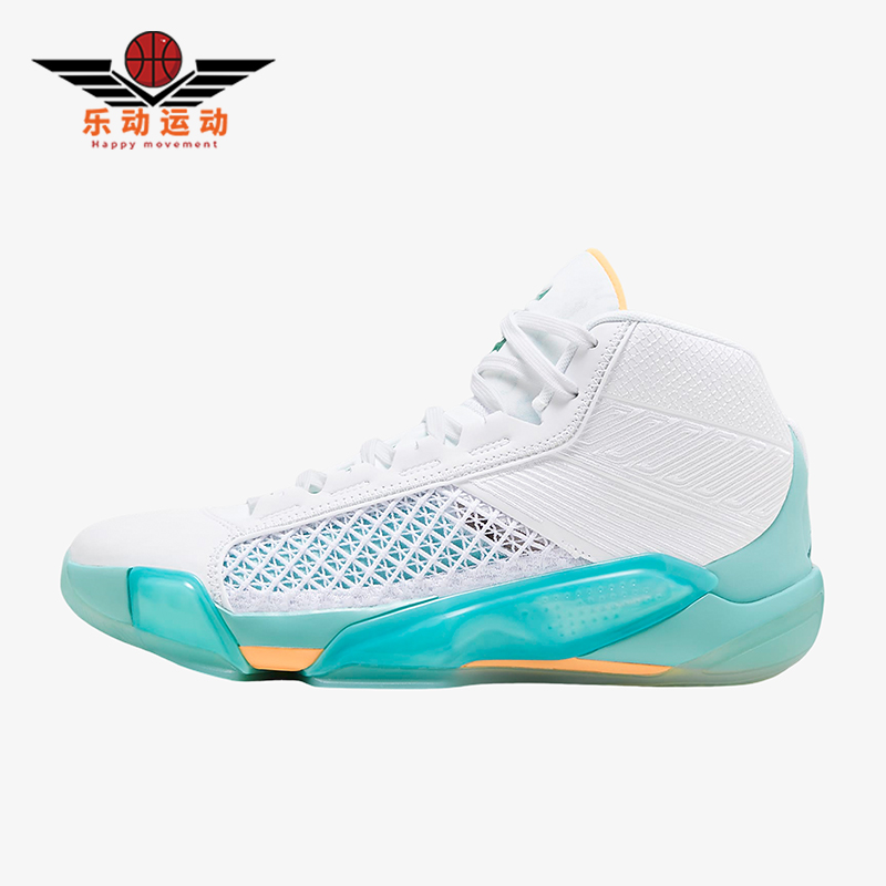 Nike/耐克正品Air Jordan XXXVIII Guo男士篮球鞋FD0585-100