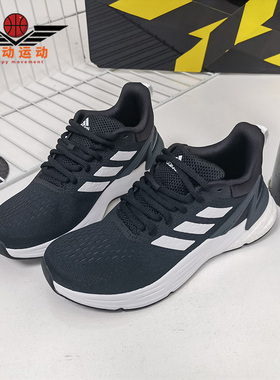 Adidas/阿迪达斯正品新款低帮系带透气大童休闲运动鞋 H01710
