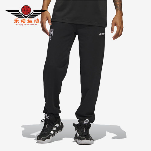 Adidas/阿迪达斯男子针织长裤