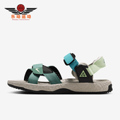 耐克正品 FN5201 ACG Deschutz Nike 运动凉鞋 Air 男女同款 300