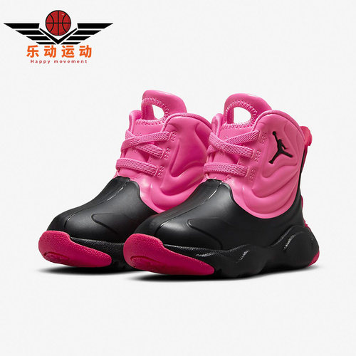 nike耐克正品休闲婴童篮球鞋
