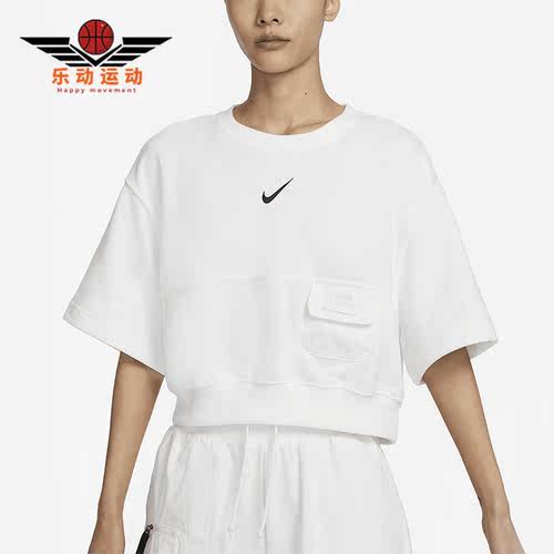 Nike/耐克正品夏季新款女子训练透气运动短袖T恤DV8039-133