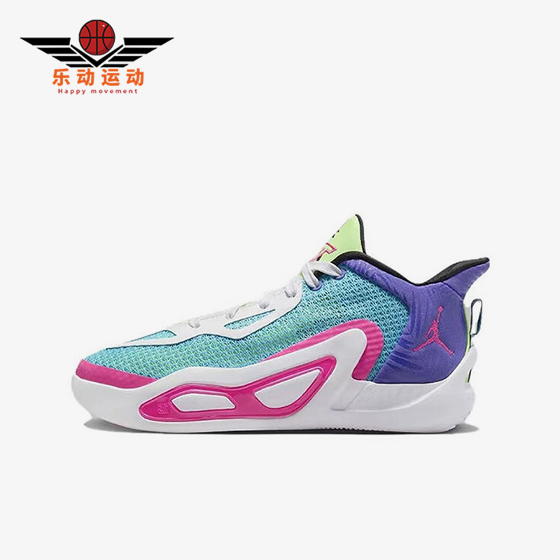 Nike/耐克正品JORDAN TATUM 1 GS女子大童篮球鞋FV0172-400 童鞋/婴儿鞋/亲子鞋 运动鞋 原图主图