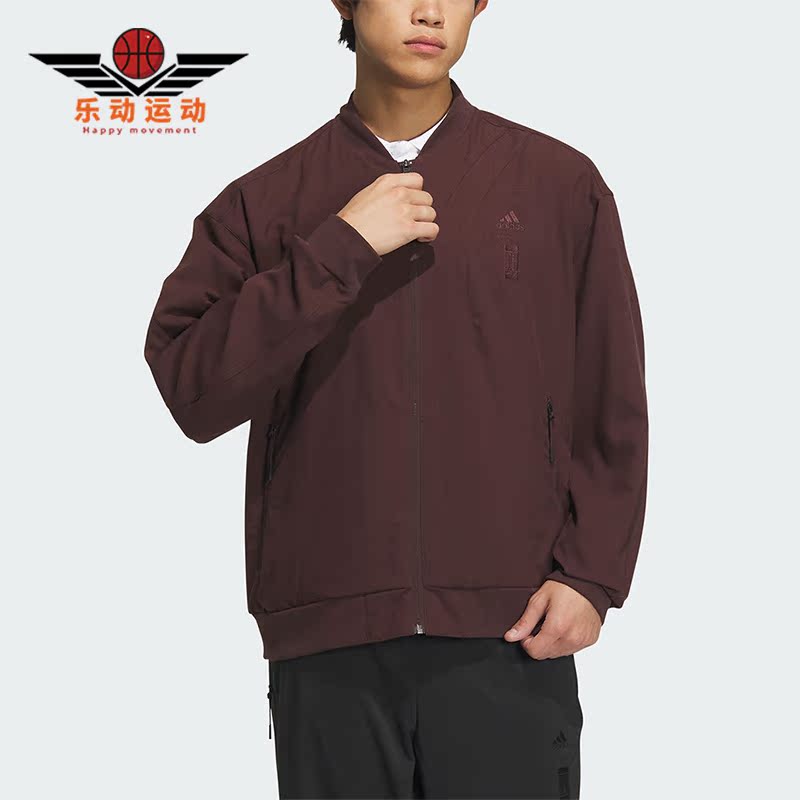 阿迪达斯男子运动休闲夹克外套
