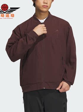 Adidas/阿迪达斯正品新款男子运动休闲夹克外套IP4935