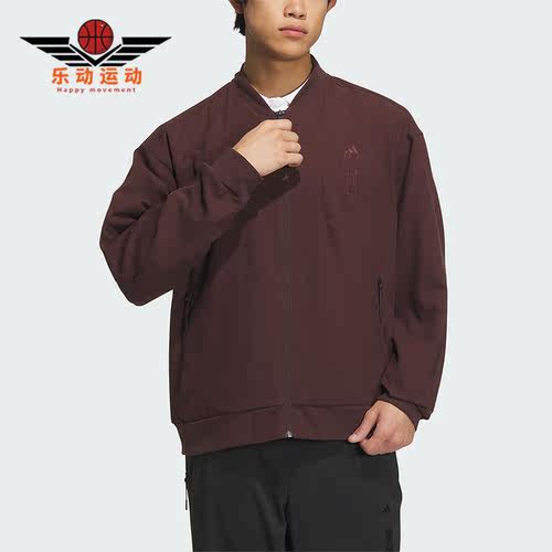 阿迪达斯男子运动休闲夹克外套