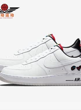 Nike/耐克正品Air Force 1 Low AF1男女休闲板鞋DM8148-100