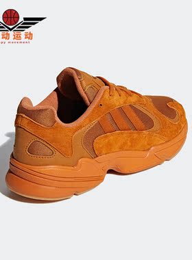 Adidas/阿迪达斯正品三叶草男女同款经典复古运动鞋F36917
