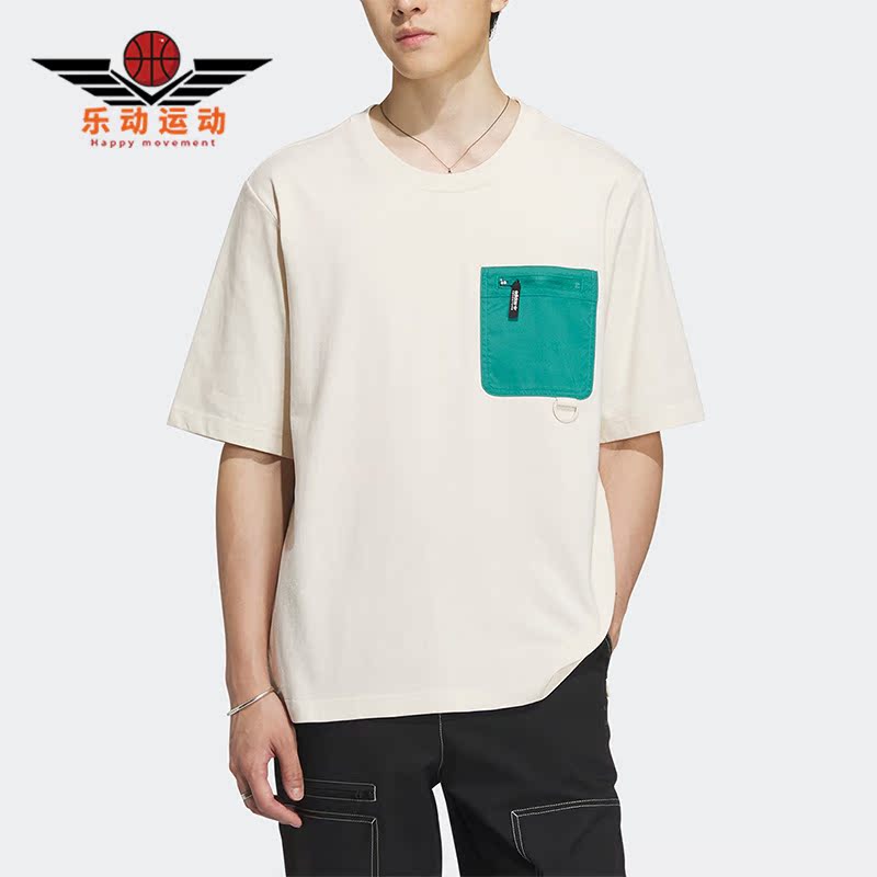 阿迪达斯男子运动短袖