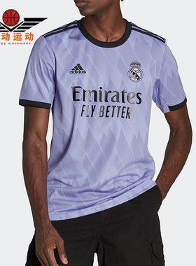 Adidas/阿迪达斯正品夏季新款男子运动舒适透气足球短袖T恤H18489