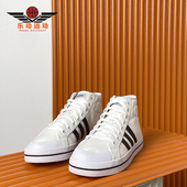 阿迪达斯正品 春季 新款 Adidas 男子轻便休闲运动鞋 FX9063