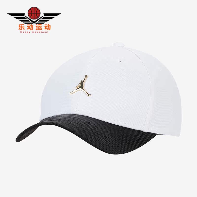 阿迪达斯男女同款时尚潮流腰包