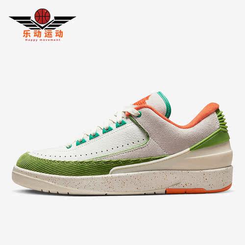 耐克正品女子运动篮球鞋