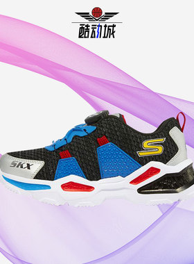 Skechers/斯凯奇正品男童旋钮松紧运动跑步鞋402248L