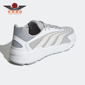 Adidas GZ0981 2.0男子运动休闲跑步鞋 阿迪达斯正品 neoCRAZYCHAOS