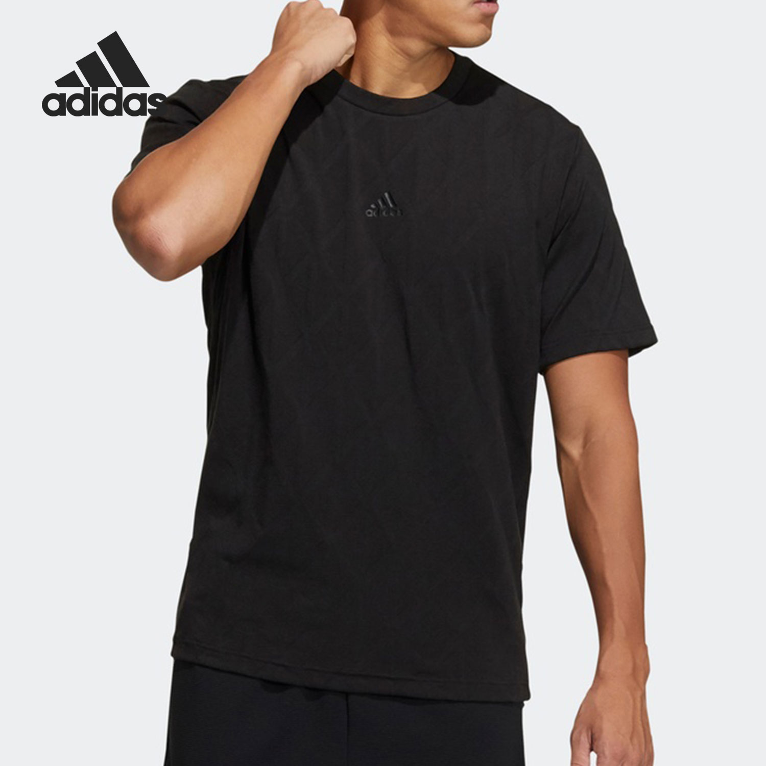 阿迪达斯男子休闲运动短袖t恤