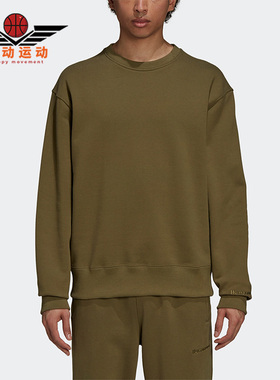 Adidas/阿迪达斯正品三叶草男女套头圆领运动长袖卫衣H58308