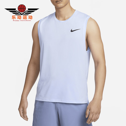 Nike/耐克男士透气训练背心