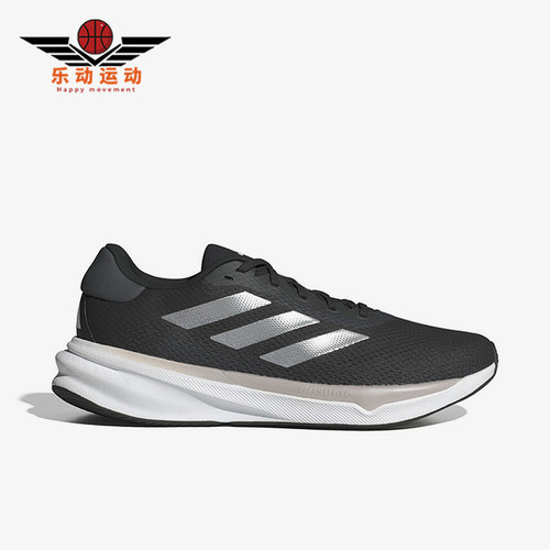 Adidas/阿迪达斯正品新款男士缓震健步训练跑步鞋IG8317