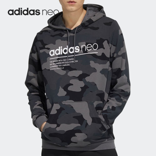 Adidas/阿迪达斯正品Neo 新款男子休闲运动卫衣HA1490