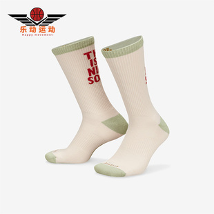 运动袜FB3272 Nike 透气针织支撑男女一双装 新款 838 耐克正品