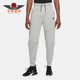 Nike/耐克正品春秋束脚系带训练男子运动长裤CU4496-063