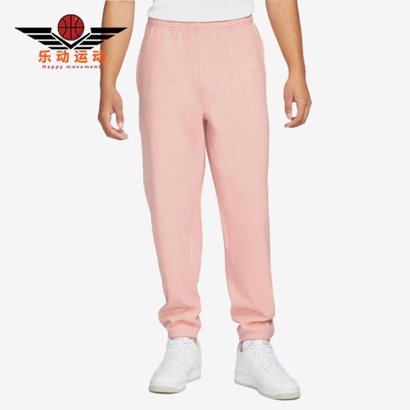 Nike/耐克男子运动长裤