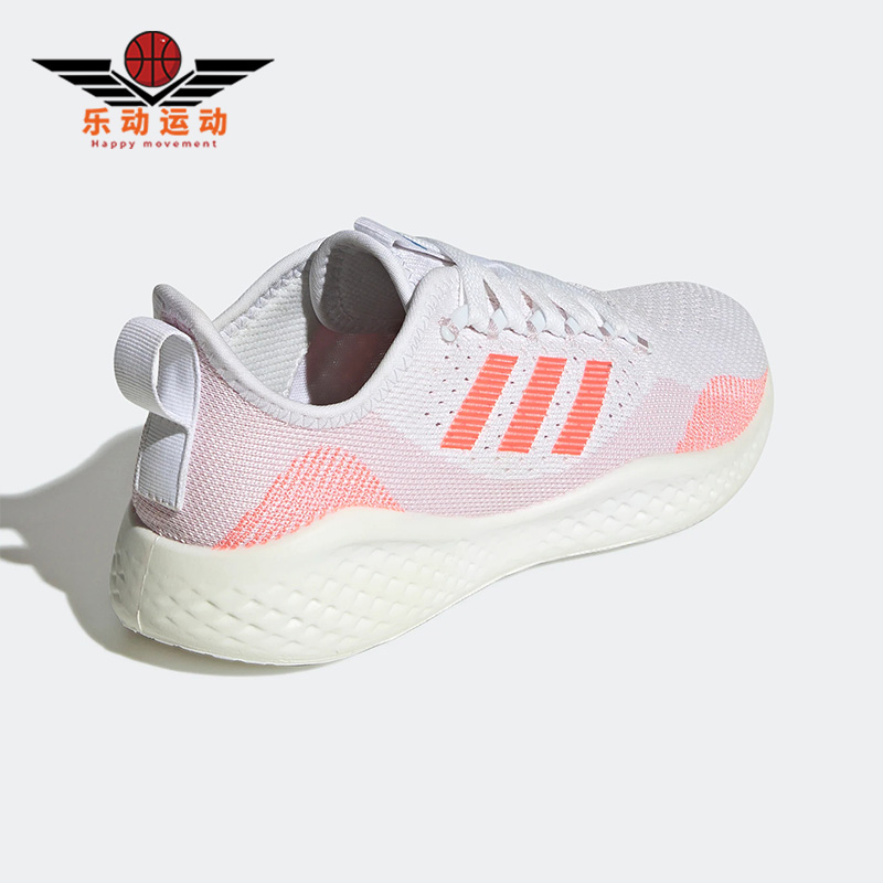 Adidas/阿迪达斯女子跑步鞋