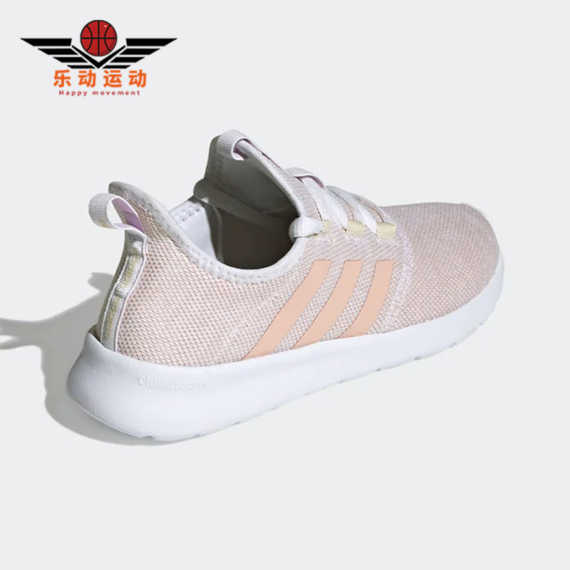 Adidas/阿迪达斯女子跑步鞋