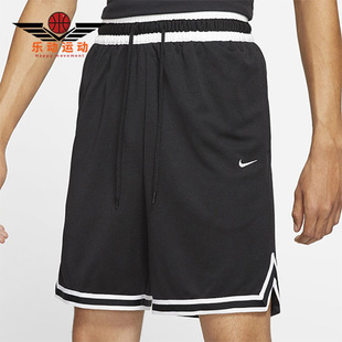DRY 夏季 耐克正品 010 男子篮球运动透气短裤 DQ1161 DNA Nike