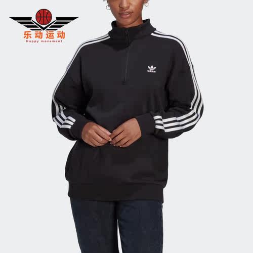 阿迪达斯女子运动夹克