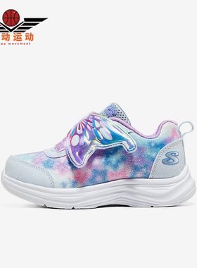 Skechers/斯凯奇正品小童款轻便缓震魔术贴运动休闲冰灯鞋303260N