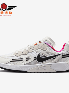 Nike/耐克正品JAM Train女士时尚防滑耐磨运动鞋FZ8966-100