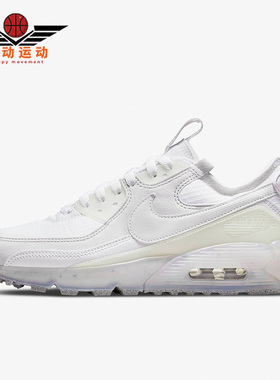 Nike/耐克正品新款AIR MAX女气垫鞋防滑耐磨运动休闲鞋DR8394-515