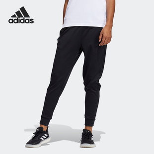 Adidas 新款 女子高腰训练健身运动针织长裤 GL0684 阿迪达斯正品