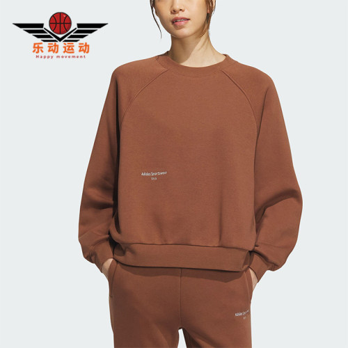 阿迪达斯正品女子加绒卫衣