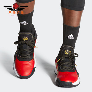 Adidas/阿迪达斯正品D.O.N. Issue 1 GCA男子篮球运动鞋EF9966