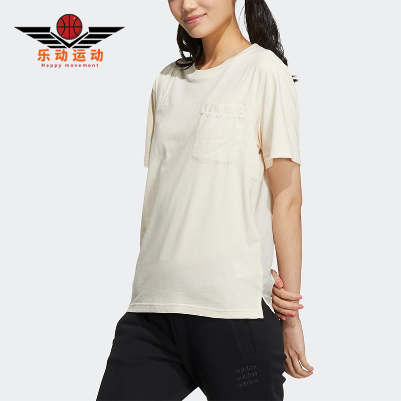 Adidas/阿迪达斯女子运动短袖