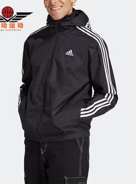 Adidas/阿迪达斯正品M 3S WB RIPSTOP男子连帽夹克外套IB0384